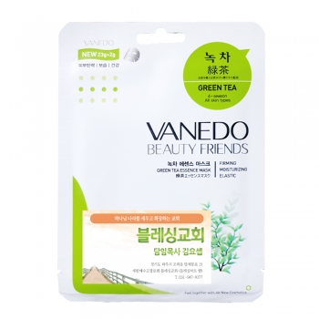 고집쟁이녀석들 NEW 전도용 마스크팩 교회 전도용품 600개 6721