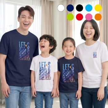 교회단체티 여름성경학교티셔츠 교회티셔츠 제작 투게더 함께세워가요 고신 수련회 단체복