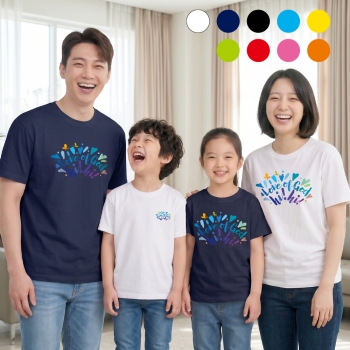교회단체티 여름성경학교티셔츠 교회티셔츠 제작 하이하이 하나님사랑 통합 수련회 단체복